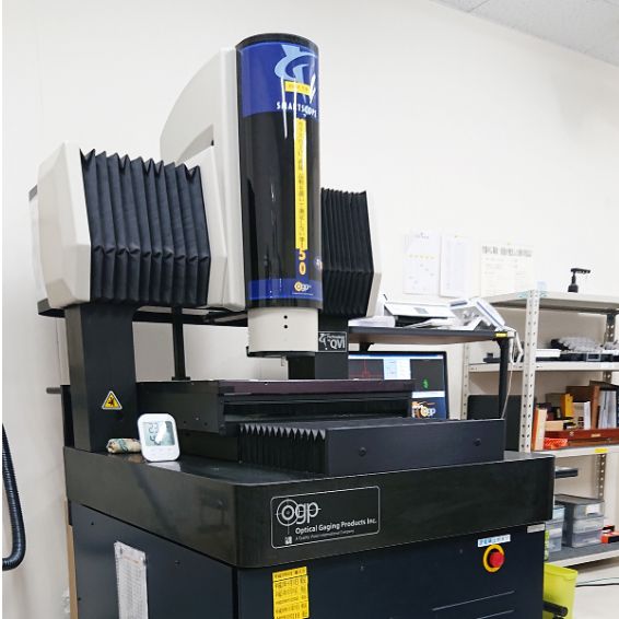 検査特定機器設備