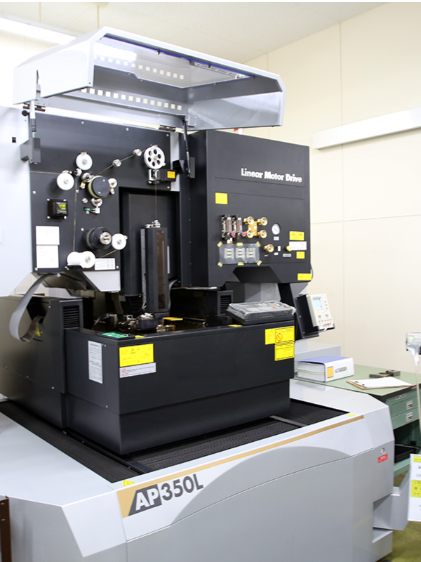 AP350L